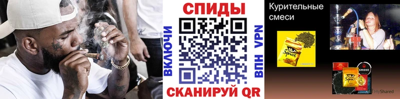 купить наркотики цена  Инсар  Бутират GHB 