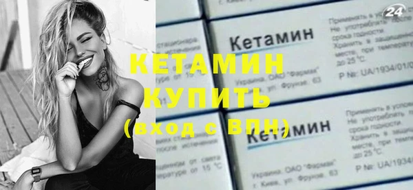 бутик Алексеевка