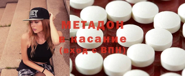 прущие крисы Алексин