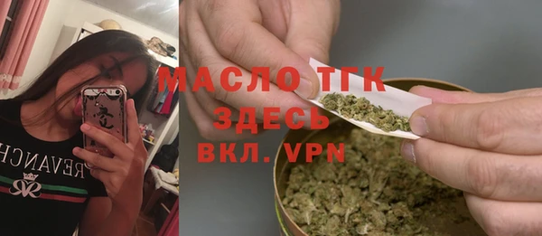 прущие крисы Алексин