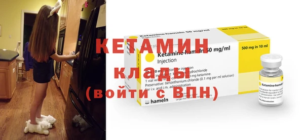 бутик Алексеевка