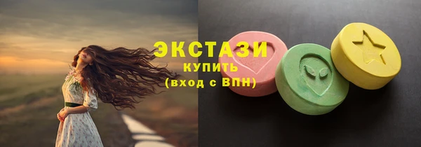прущие крисы Алексин