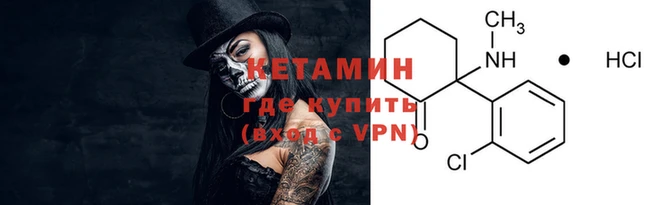 бутик Алексеевка