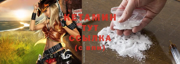 бутик Алексеевка