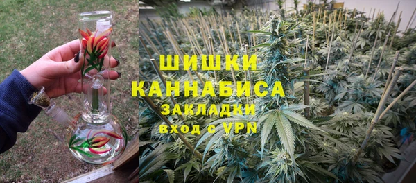 ALPHA-PVP Ростов