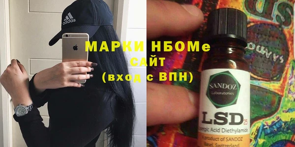 прущие крисы Алексин