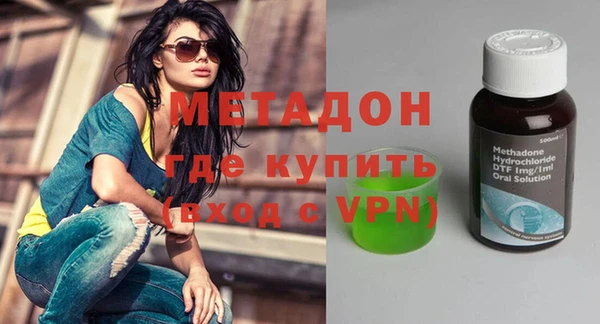 метамфетамин Алзамай