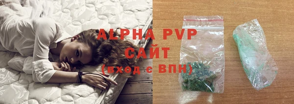 мяу мяу мука Рославль