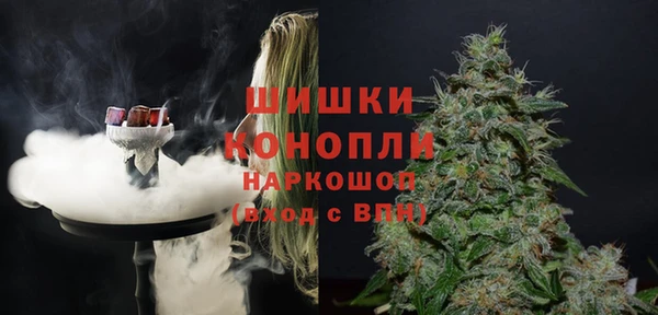 метамфетамин Алзамай