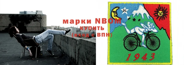 бутик Алексеевка