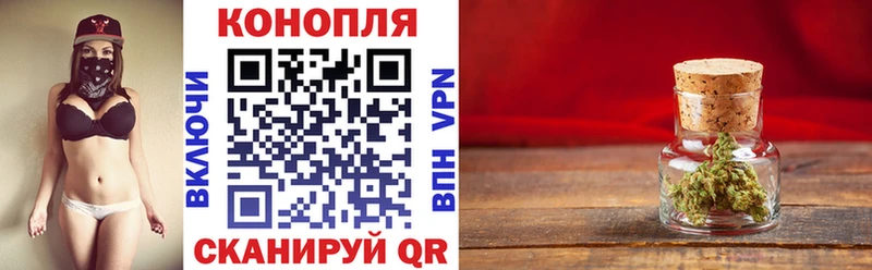 ОМГ ОМГ зеркало  купить наркоту  Инсар  Шишки марихуана индика 